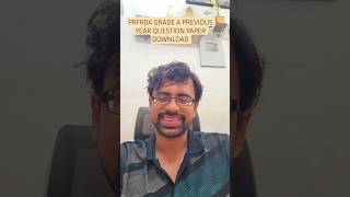PFRDA Grade A Previous Year Question Paper Download #PFRDA #GradeA #QuestionPaper #ExamPrep