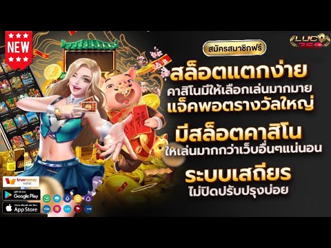 วิธีสมัคร เว็บสล็อตเว็บตรง วอลเล็ต เว็บพนันออนไลน์ ที่ดีที่สุด เว็บตรงไม่ผ่านเอเย่นต์ เกมใหม่ล่าสุด
