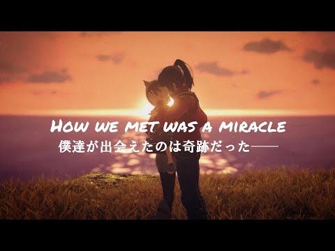 【和訳】Xenoblade 3 - Where We Belong