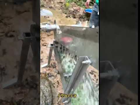 Effortless Gold Panning with a Portable Washing Chute #shorts  #craftsman'sedge #crafts