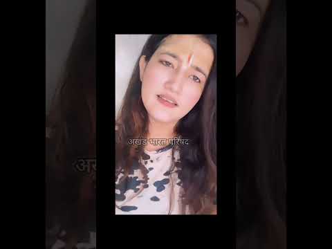 इसको अपना फ्यूचर फ्रिज में दिख रहा है  #youtubeshorts #bageshwardhamsarkar #hindu #modi #shortsfeed
