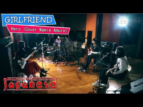 Namie Amuro -  Hero ( Cover )