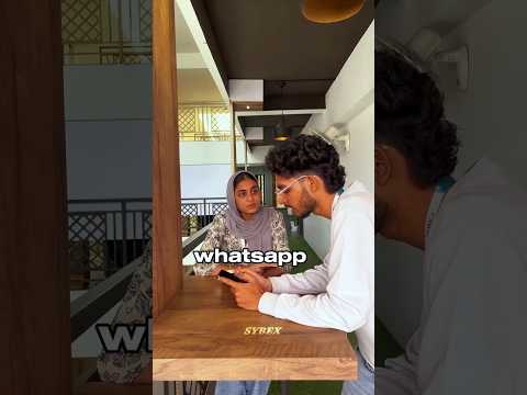 View once 😱ഇനി വീണ്ടും നോക്കം ✅