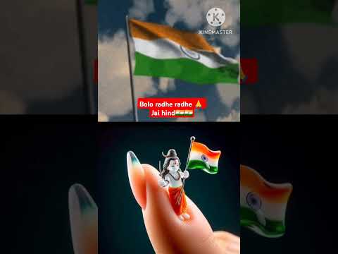 Bolo radhe radhe🇮🇳🇮🇳, happy republic day #shorts #viral #trending