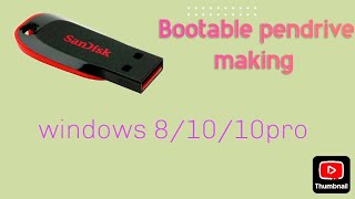 bootable pendrive making for windows #knowledge #making