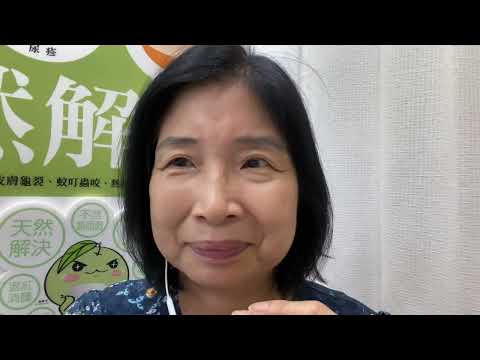 現代人的身體狀況，不能只靠物理治療！
