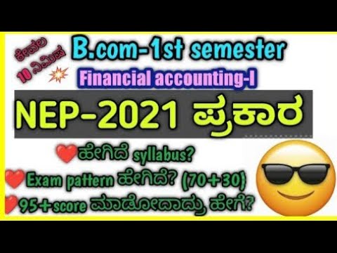 financial accounting bcom 1st year nep syllabus 2021-22 🗞️