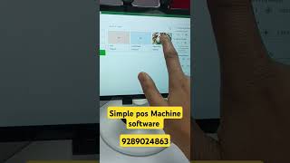 Easily Manage Your Business with SIMPLE POS Machine Software!
