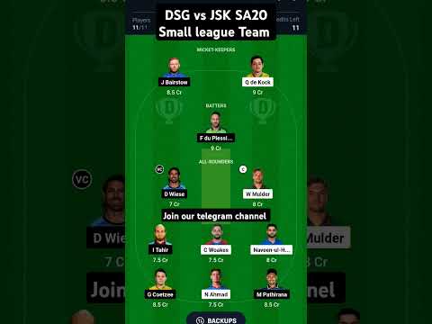 DSG vs JSK Dream11 Small league Team #dream11 #sa20 #dsg #jsk