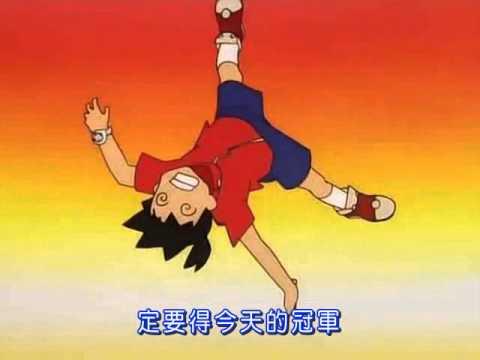 [吸錢玩具系列] 徽章戰士 粵語 OP (Cantonese Version)