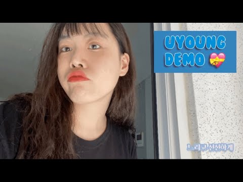 정유영 - 느리고 선선하게 (Demo)