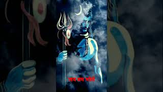 #bholenath #bam_bam_bholenath #shivshankar