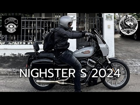 HARLEY DAVIDSON NIGHTSTER S 2024 : รีวิว 6 เดือน คุ้มหรือไม่ ?