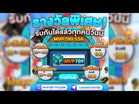 โปรสล็อตสมาชิกใหม่ ฝาก10รับ100 ฝาก20รับ100 ฝารับเพิ่ม100%