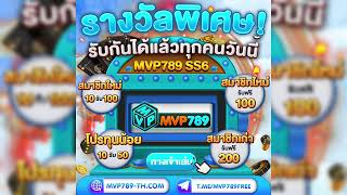 โปรสล็อตสมาชิกใหม่ ฝาก10รับ100 ฝาก20รับ100 ฝารับเพิ่ม100%