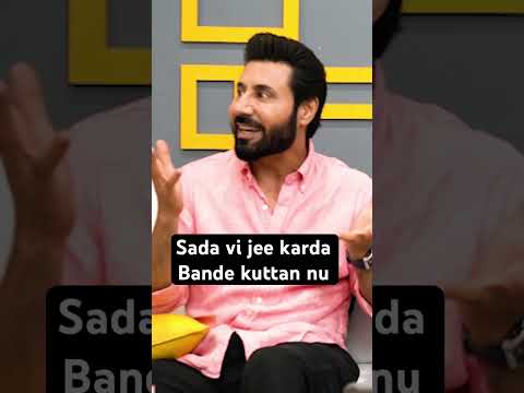 Sada vi jee karna bande Kuttan nu - Binnu Dhillon | Sardar’s Take #shorts