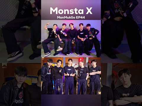 Monsta X MonMukGo EP44 #monstax #monbebe #shownu #kihyun #jooheon #minhyuk #hyungwon #im #kpop #idol