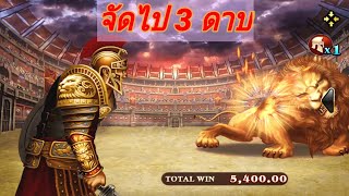 Slot Roma สล็อตroma  Joker