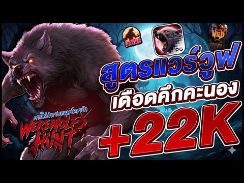 สล็อตทุนน้อย สล็อตวอเลท สล็อตทุนน้อยวอเลท สล็อตแตกง่าย สล็อตpg