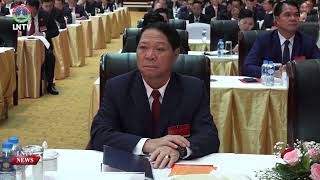 The 5th National Conference on Inspection Work commences