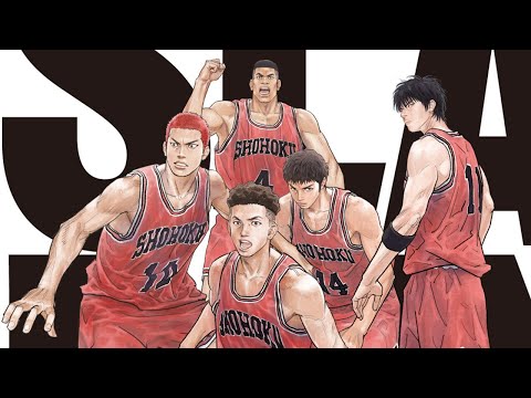 SLAM DUNK『世界が終るまでは… 』歌ってみたver.しぇる。