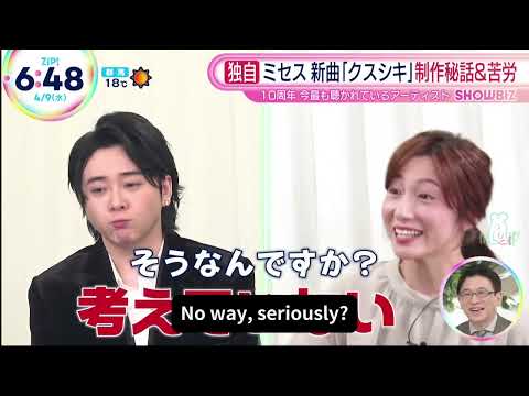 What Mrs. GREEN APPLE's クスシキ(Kusushiki) means and some myths between members. (English translate)