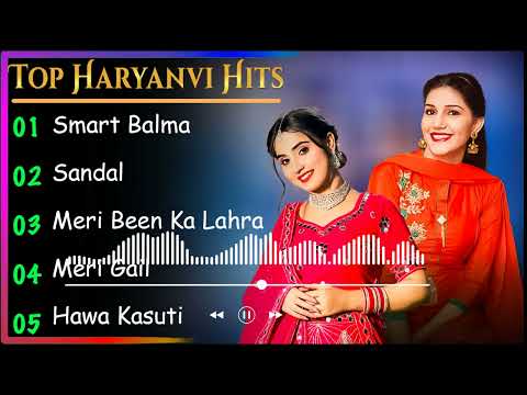 Sapna Choudhary : Payal Chandi Ki | Renuka Panwar | Aman Jaji | Haryanvi Song