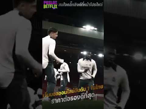 แทงบอล ufabet ออโต้ ufabet สมัคร ufabet