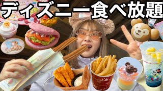 The 31-year-old is having fun today as he eats his way through DisneySea alone