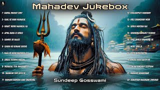 Mahadev Jukebox | 2 HR Long Bholenath Playlist | Sundeep Gosswami | Shiva Hit Trending Songs 2025