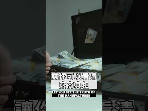 《二創系列》信換皮廣告不如信我是擒屎皇(純搞笑無惡意)