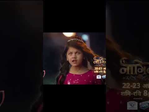 Naagin 6 new promo | 22 & 23 April | naagin ka  Anjan doshman