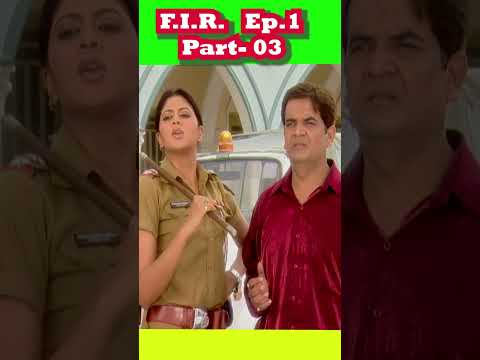 #part3 F.I.R. Comedy Scene in Epi.01 | #fir #comedy #shortsfeed