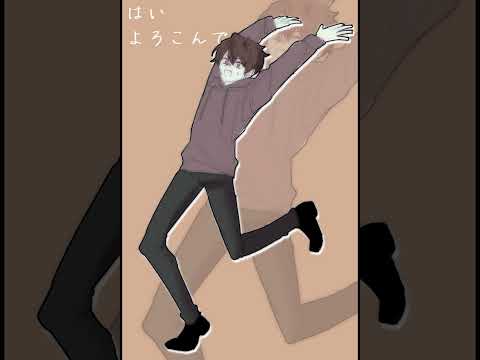 はいよろこんで(네 기꺼이)Cover #커버곡 #커버송 #불러보았다 # はいよろこんで