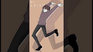 はいよろこんで(네 기꺼이)Cover #커버곡 #커버송 #불러보았다 # はいよろこんで