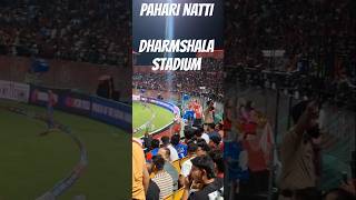 #ipl #ipl2025 #ipldreamteamoftodaymatch #cheerleader #dharmshala #hpca #rcbians #cricket