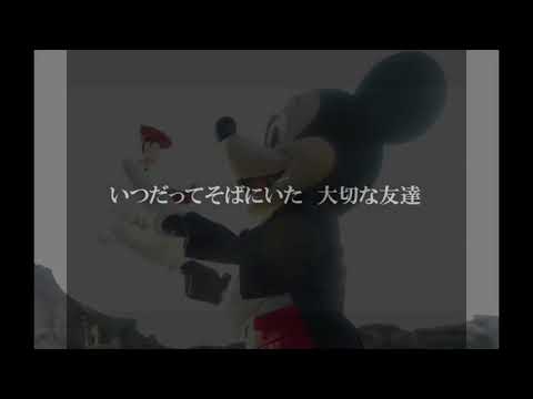 ピクサープレイタイム