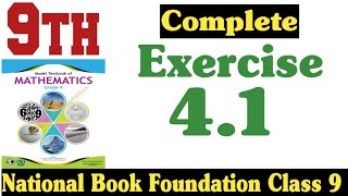 class 9 maths chapter 4 exercise 4.1 | ex 4.1 class 9 | 4.1 math class 9 | fazal academy