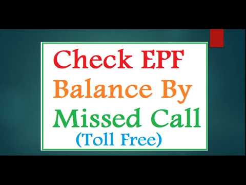 PF balance by giving a missed call