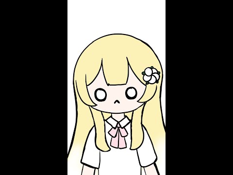 슈핀 오빠 사랑해 #Shorts