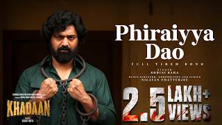 Phiraiyya Dao | Khadaan | Dev | Jisshu | Barkha | Nilayan | Sohini | Soojit | Surinder Films