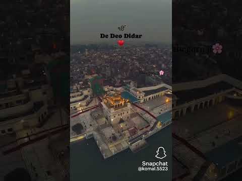 Raja saab De Deo Didaar ji #waheguruji #youtube #punjabi #viral  #rajasahib  #gurizimidaarjatt