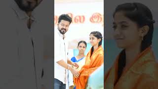Awaaa so cuteness 😻❤️🤩#VIJAYHonorsStudents #ThalapathyVijay𓃵  #reels