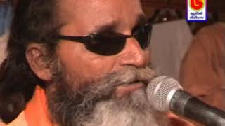 He Jag Janani He Jagdamba || Laxman Bapu Barot || 01-Palubhai Gelva Na Aangne-2005