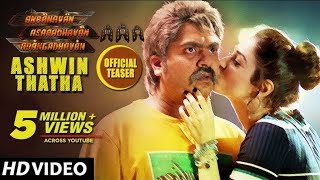 AAA - Ashwin Thatha Official Teaser || STR,Tamannaah || Yuvan Shankar Raja || Adhik Ravichandran