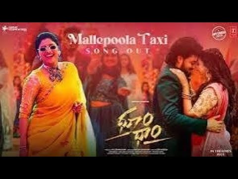 Malle Poola Taxi Song status Dhoom Dhaam Movie song status Chetan Krishna Hebba P Mangli Gopi Sundar