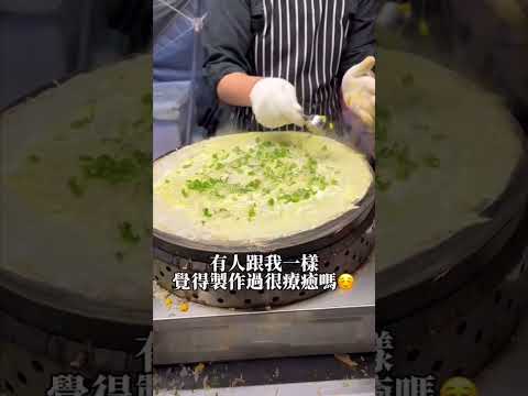 美味夜市小吃