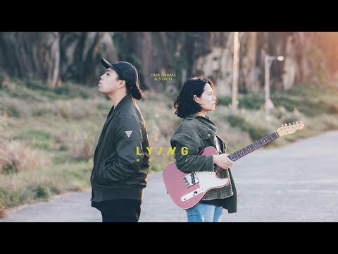 Our Shame 凹與山 & STACO - 躺著的人 Lying（Official Video）