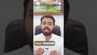 What is Domicile Certificate ? | डोमिसाइल सर्टिफिकेट Full Guide How to make Domicile Certificate ?