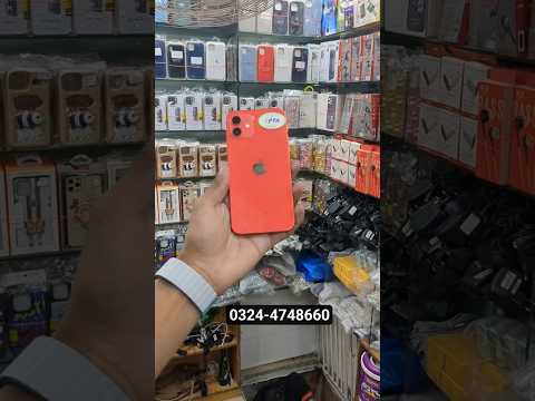 iphone 12 PTA approved available #iphone12